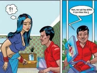 Savita bhabhi umazano posnetek s nedrček salesman hindi umazano audio indijke odrasli posnetek stripi. kirtuepisodes.com